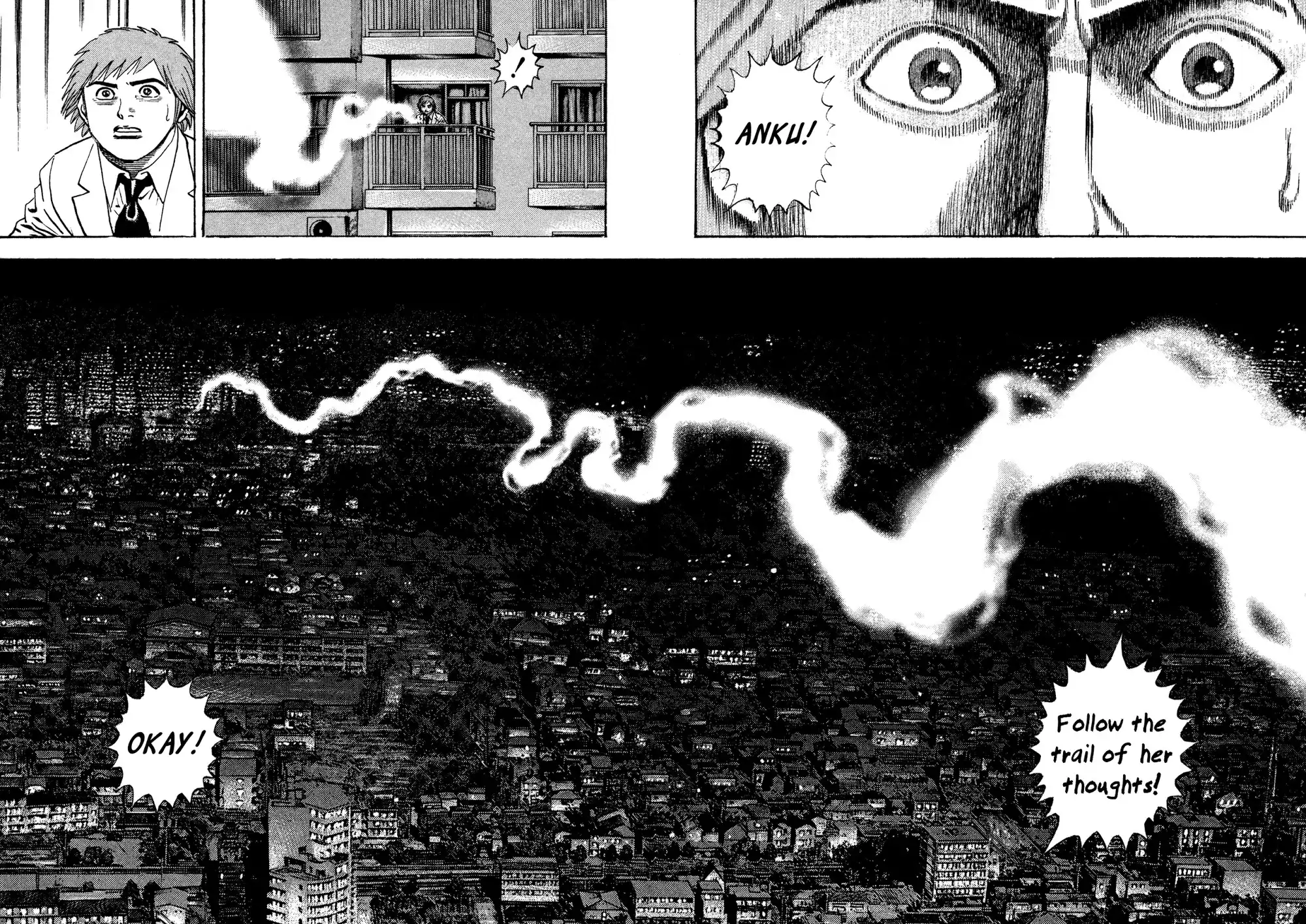 Igyoujin Oniwakamaru Chapter 16 9